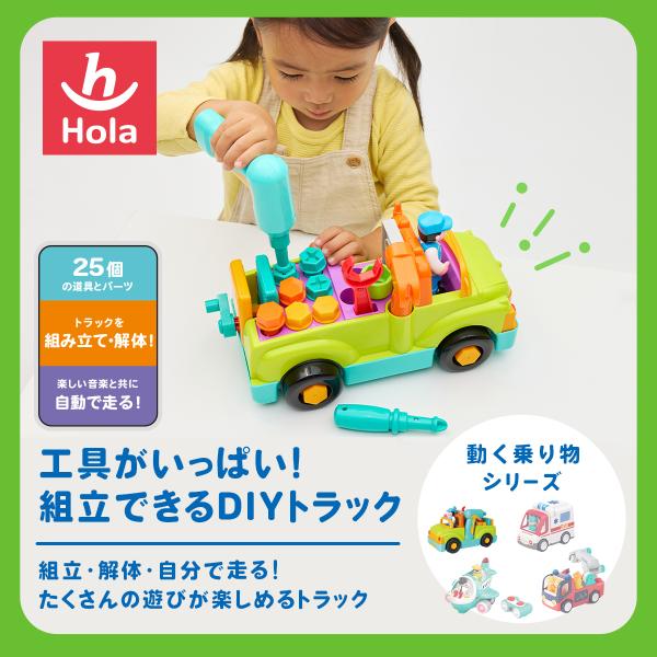 dadway-store_tyhol6109