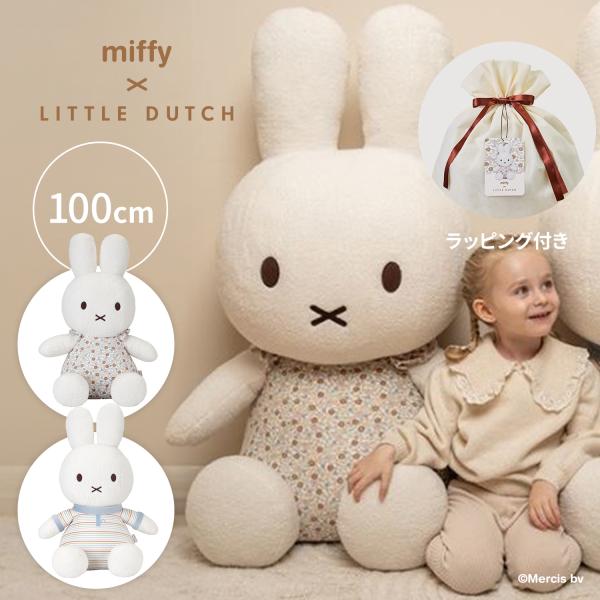 dadway-store_tylitnijn882 dadway-store_tylitnijn882