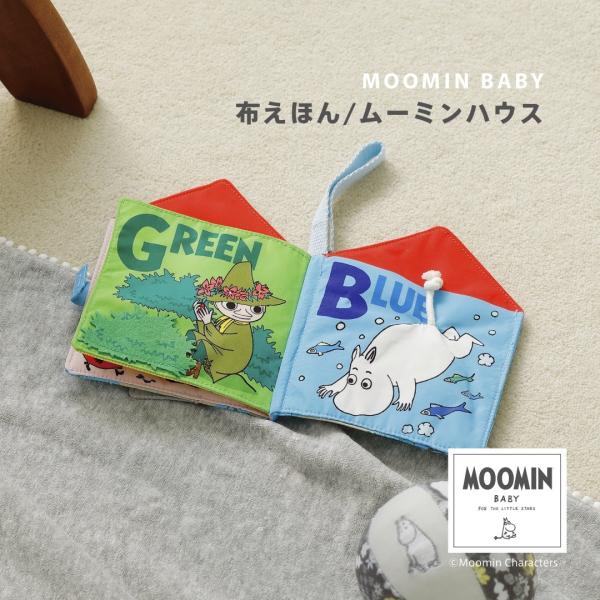 MOOMIN BABY [~xr[ zق [~nEXbv[g [~ 킢 Ԃ xr[ LbY qǂ Jt 