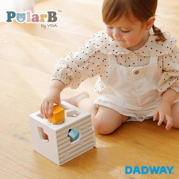 【箱付き】子ども 女の子 男の子 おもちゃ・ホビー いろいろ まとめ売り PolarB ポーラービー ミュージックシェイプソーター｜プレゼント