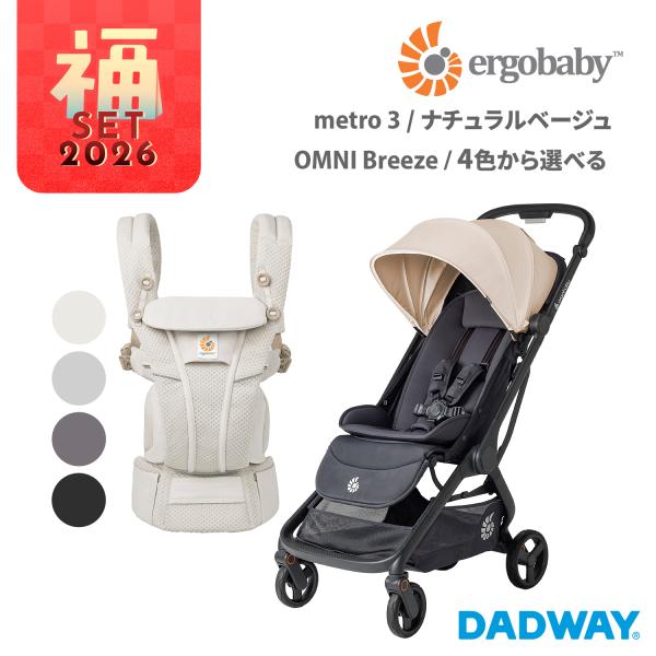 [Release date: December 5, 2025]