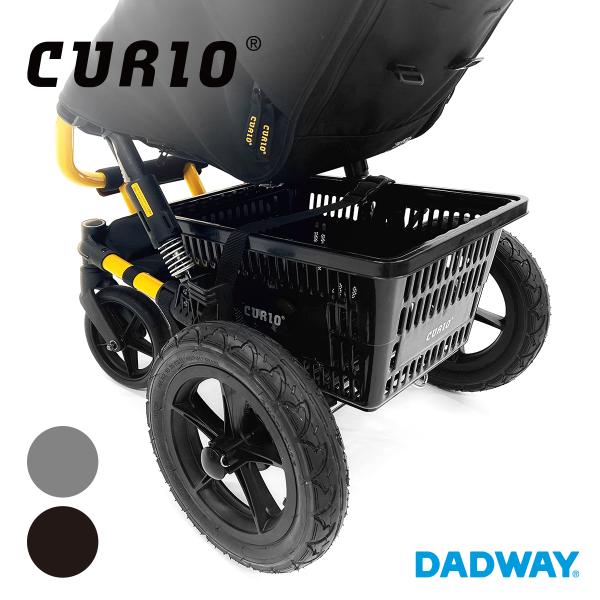 dadway-store_wkcu103