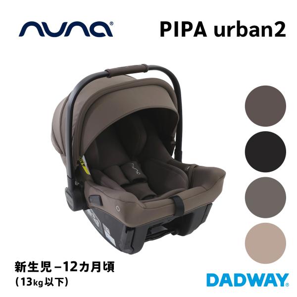 dadway-store_wknn38408
