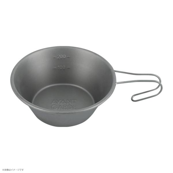 アウトドア シェラカップ AVANT GARDE(アバンギャルド) 200ML TITANIUM BOWL（チタンシェラカップ）200ml キャンプ 釣り バーベキュー 登山 野外 かっこいい