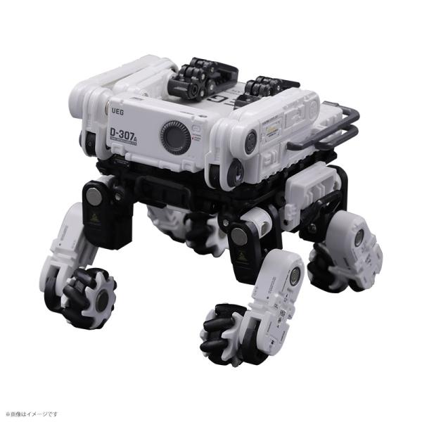 52TOYS MEGABOX MB-26 BENBEN ベンベン(流転の地球) 変形玩具 キューブ フィギュア 男の子 おもちゃ SF 小説 映画 未来 宇宙 作品 コラボ 変形フィギュア