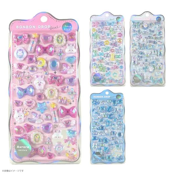 ボンボンドロップシール オーロラ ほうせき わんわん そらねこ ばるー
