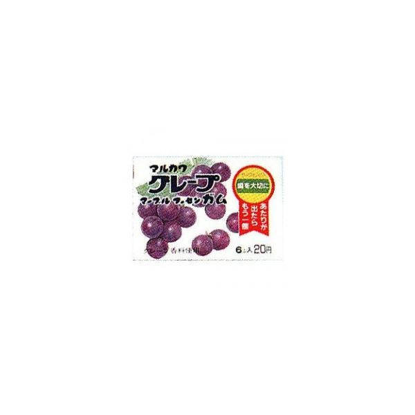 【丸川製菓】20円　マーブルグレープガム（33個＋当たり3個入）