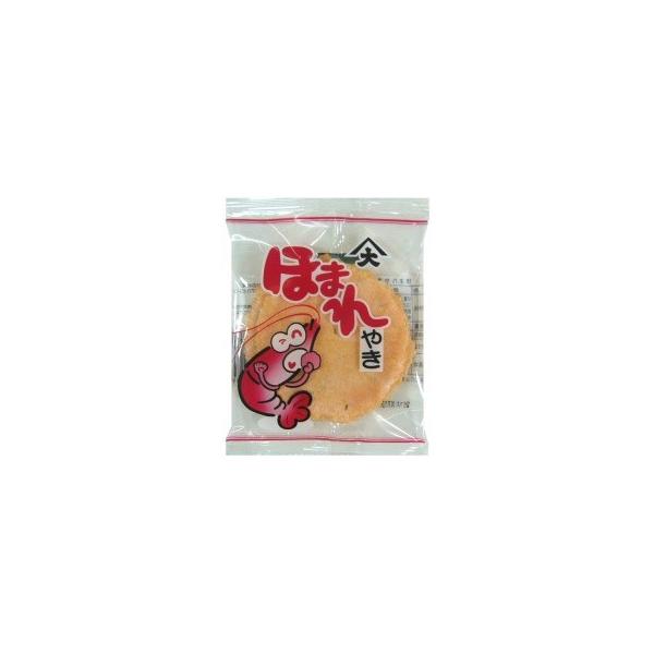 【ネギタ】30円　ほまれやき（30個入）