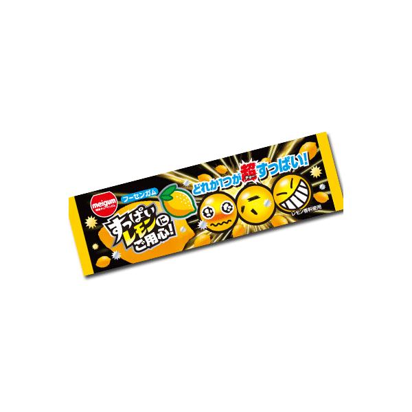 明治（meiji） 【明治チューインガム】すっぱいレモンにご用心！（20袋
