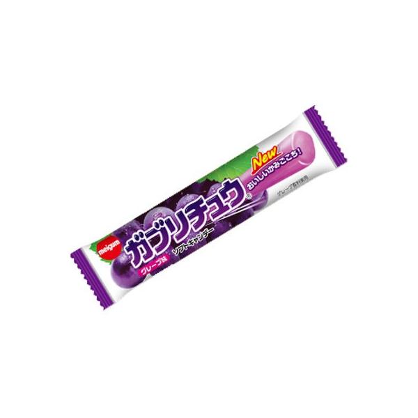 【明治チューインガム】30円　ガブリチュウ〈グレープ〉（20個入）　　　　｛駄菓子　だがし屋　お菓子　ソフトキャンディ　チューイングキャンディ　業務用　まとめ買い｝