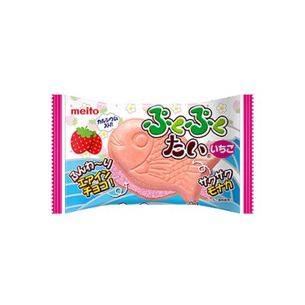 名糖産業】70円 ぷくぷくたい〈いちご〉エアインチョコ（10個入