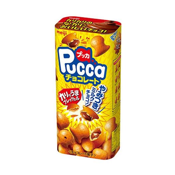 明治チョコスナック　つぎはぎマン　土偶　レトロ　当時物 つぎはぎマン 明治チョコスナック 食玩 - メルカリ