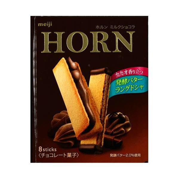 好評 大特価 明治ホルンミルクショコラ8本 80個 brhome.com.br
