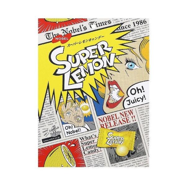 他サイト： 【ノーベル製菓】200円　スーパーレモン88g(6袋入)の商品画像