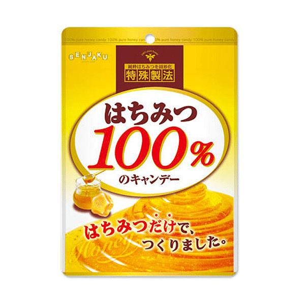【扇雀飴本舗】200円　はちみつ100％のキャンデー51g（6袋入）
