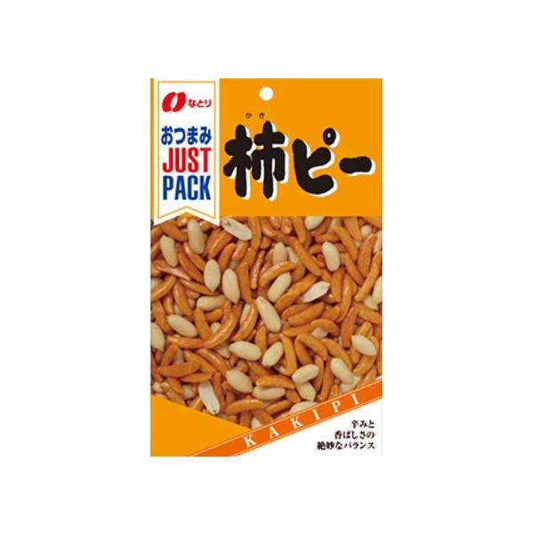 【なとり】JUSUTPACK　柿ピー100g（10袋入）