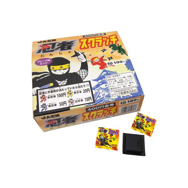 ジャック 10円 忍者スクラッチ 100個 当たり交換分 駄菓子ワールド ヤフー店 通販 Yahoo ショッピング