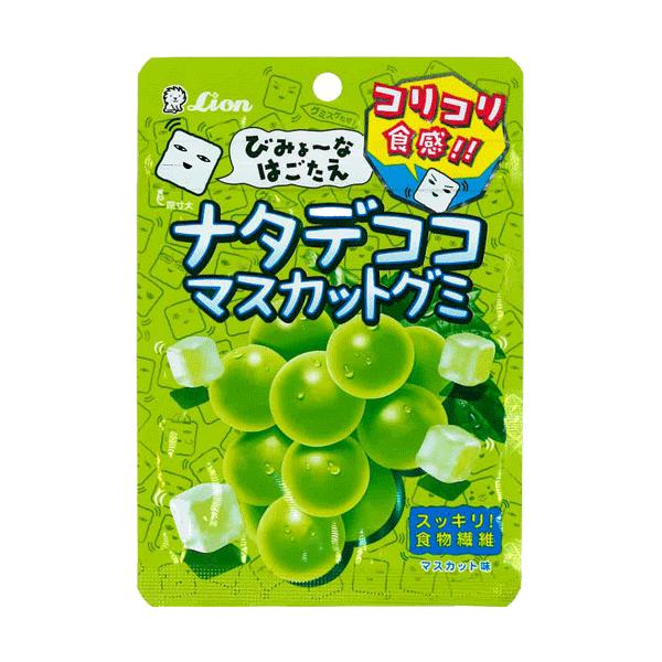 ライオン菓子】140円 ナタデココ マスカットグミ44g（10袋入