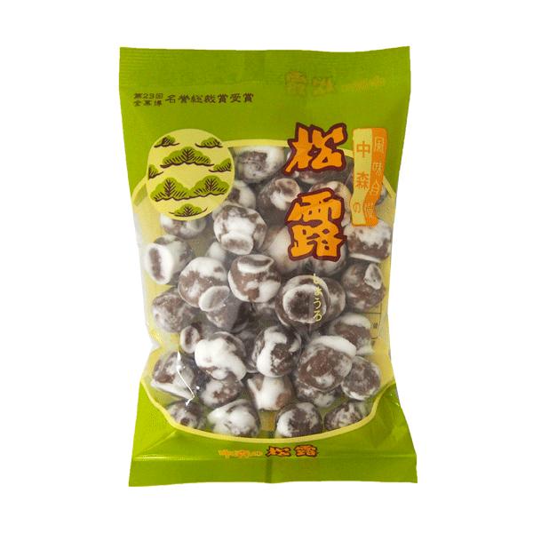 ★単品販売★【中森製菓】330円　中森の松露200g　　{しょうろ　和菓子　半生菓子｝