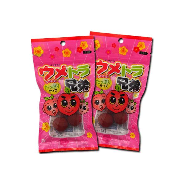 よっちゃん食品】100円 ウメトラ兄弟45g たっぷりサイズ（10袋入