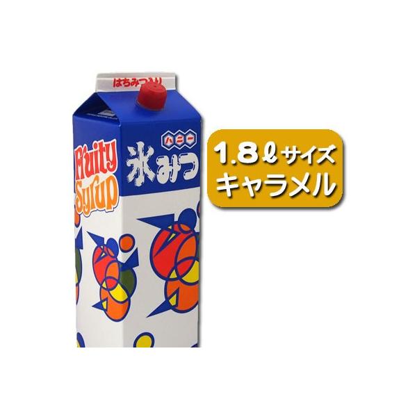 業務用かき氷シロップ　ハニー　1800ml　まとめ売り かき氷シロップ 業務用 レギュラー・タイプ1000mL ハニー製 紙