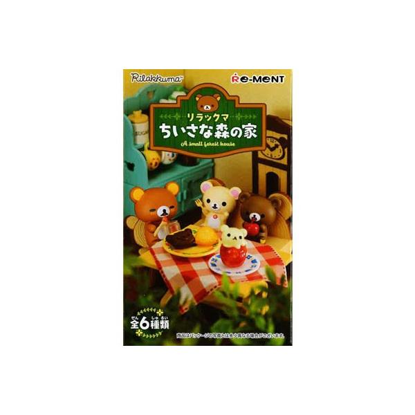 リラックマ ちいさな森の家　全６種類BOX リラックマ ちいさな森の家：商品案内 | 株式会社リーメント