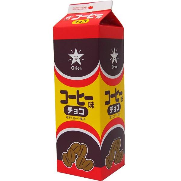 単品販売 オリオン 500円 コーヒー味チョコ 駄菓子 だがし お菓子 チョコレート 景品 お土産 プレゼント バレンタイン ホワイトディ 駄菓子ワールド ヤフー店 通販 Yahoo ショッピング
