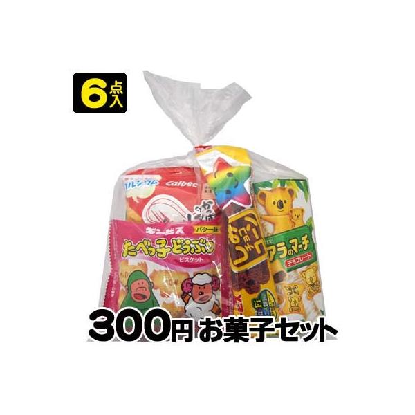 お菓子いろいろまとめてセット！ 023-a005] 和菓子 洋菓子 福井敦賀の銘菓いろいろセット（全5種