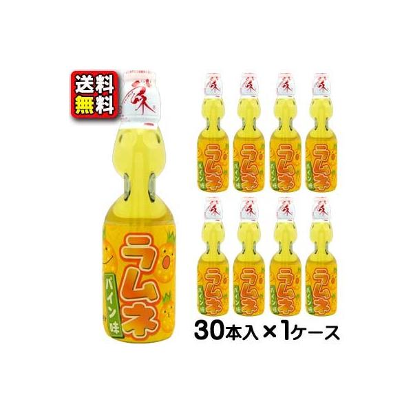 お祭りラムネ お祭りラムネ/お祭りや文化祭、イベント販売用ラムネ/6箱(180本