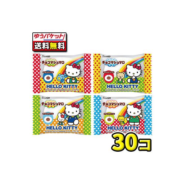 ■メーカー：エイワ■入数：30袋入■内容量：1袋／1個入