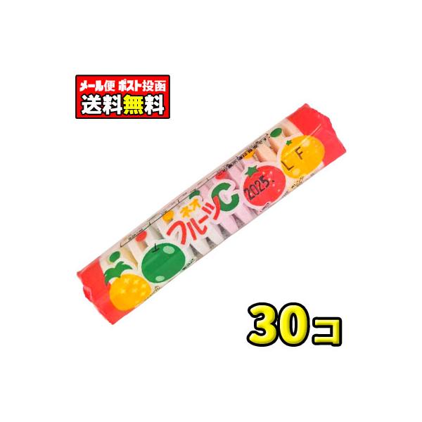 ■メーカー：松山製菓■入数：30個入■内容量：1個／22g