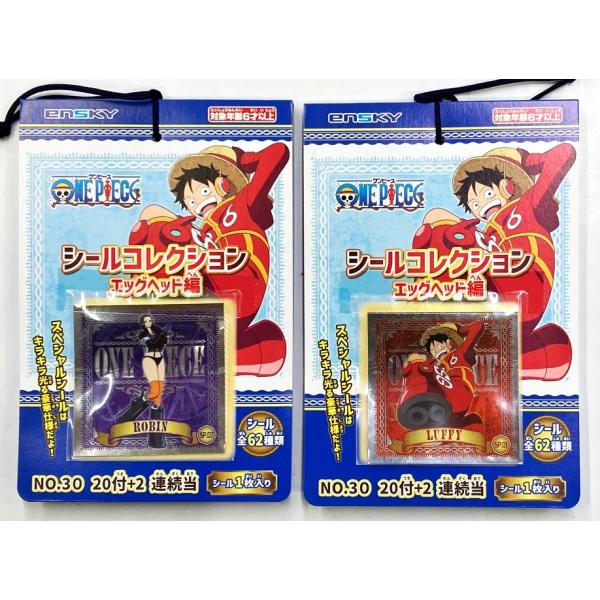 ワンピース ジャンプフェスタ シールセット20枚入り 2013 シール・ステッカー