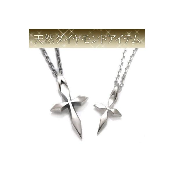 yAy_g lbNX Vo[ _Ch NX \ Vo[925 lC v[g uh dagdart _O_[g yAi DG-045P