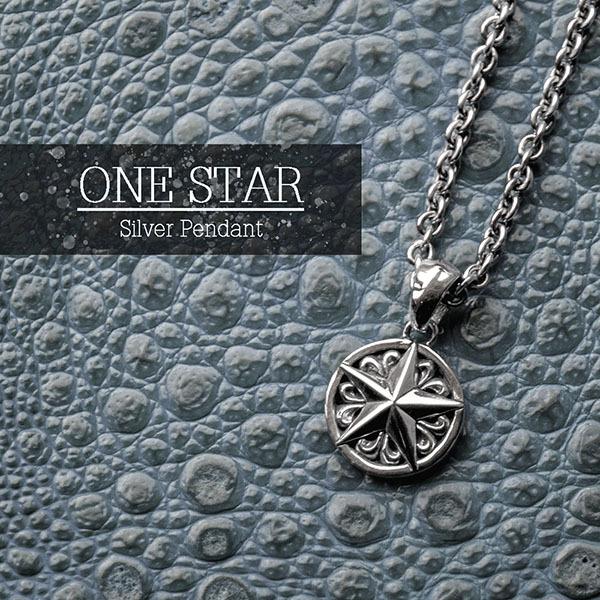 送料無料 星 スター シルバーペンダント ネックレス メンズ 銀製 ハンドメイド ドメスティック ブランド One Star Dagdart ダグダート Dt 404 Dt 404 Dagdart ダグダート 通販 Yahoo ショッピング