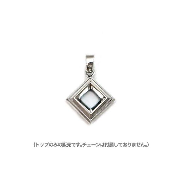 �y���[���ցI�����������w����E������E�M�t�g�s�z[Glass] �V���o�[ �y���_���g�g�b�v �g�b�v�̂� �`�F�[���t���Ȃ� DAgDART/�_�O�_�[�g DT-456-TOP