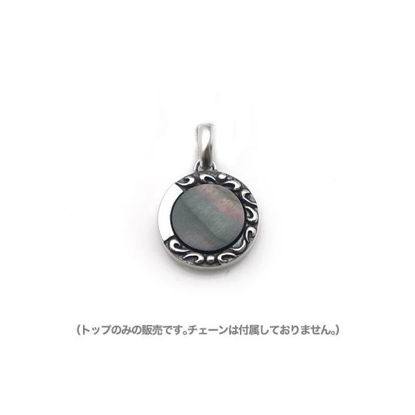 黒蝶貝 ネックレスの人気商品・通販・価格比較 - 価格.com