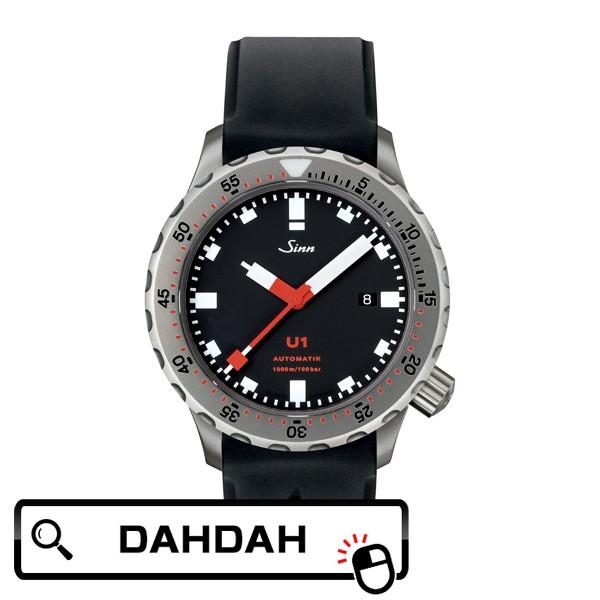 Sinn �W�� ���^���o�b�N �h�C�c��  �h�C�c���C�h U1 U1 �����Y �r���v �������K�i ��������