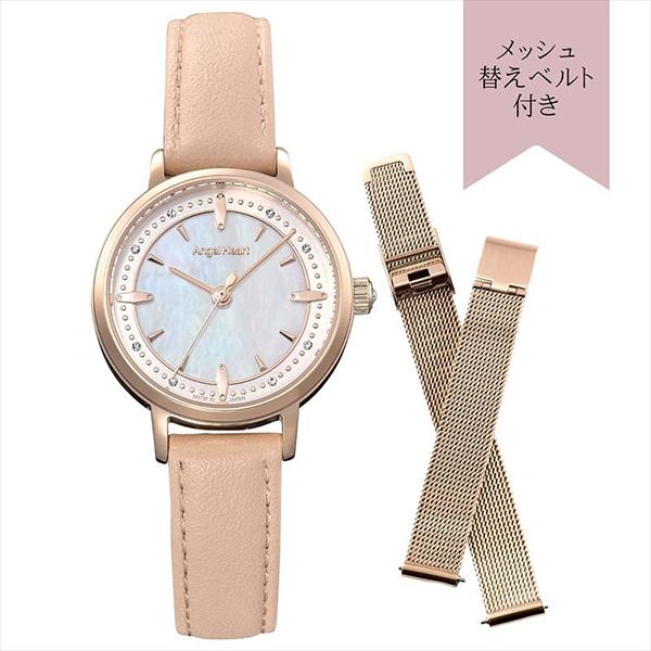 ANGEL HEART Angel Heart エンジェルハート 日本製 ソーラー
