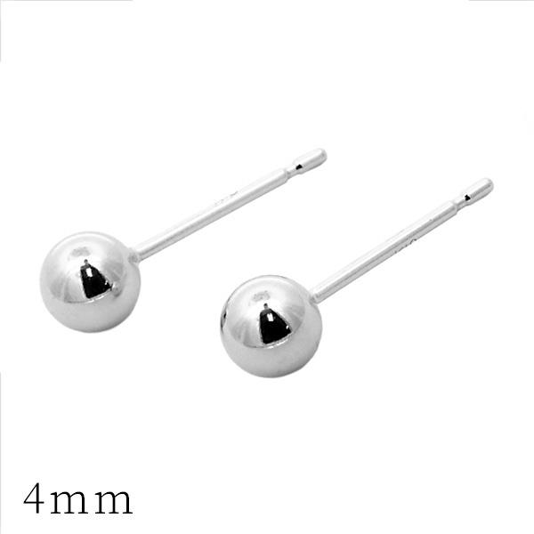 243439）プラチナ ピアス 4mm PT900 ボールピアス 丸玉 プレゼント