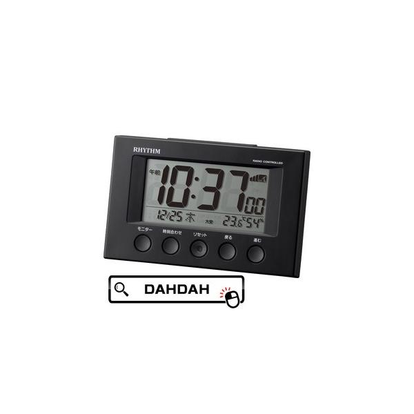���K�i 8RZ166SR02 CITIZEN CLOCK RHYYHM �V�`�Y���N���b�N ���Y�� �t�H�[�}��