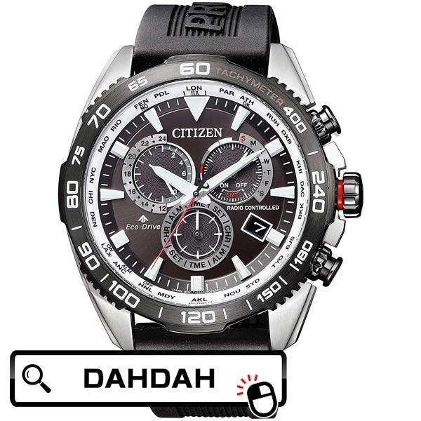 PROMASTER プロマスター CB5036-10X CITIZEN シチズン メンズ 腕時計