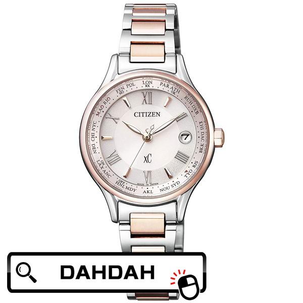 Xc クロスシー 北川景子 クロッシー Ec1165 51w Citizen シチズン レディース 腕時計 国内正規品 送料無料 腕時計 Chronostaff Dahdah 通販 Yahoo ショッピング