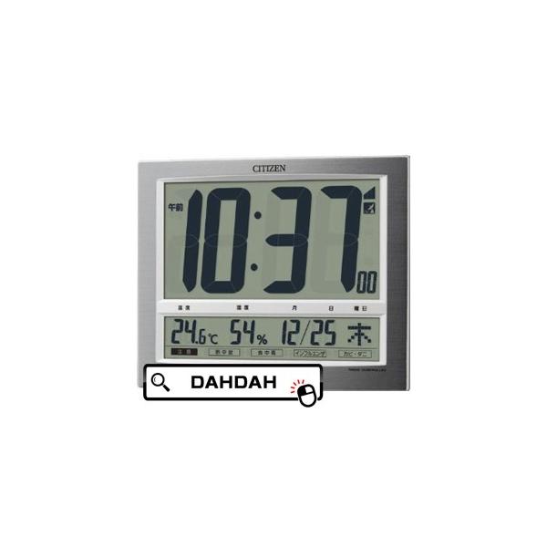 リズム パルデジットワイド140 8RZ140-019 (時計) 価格比較