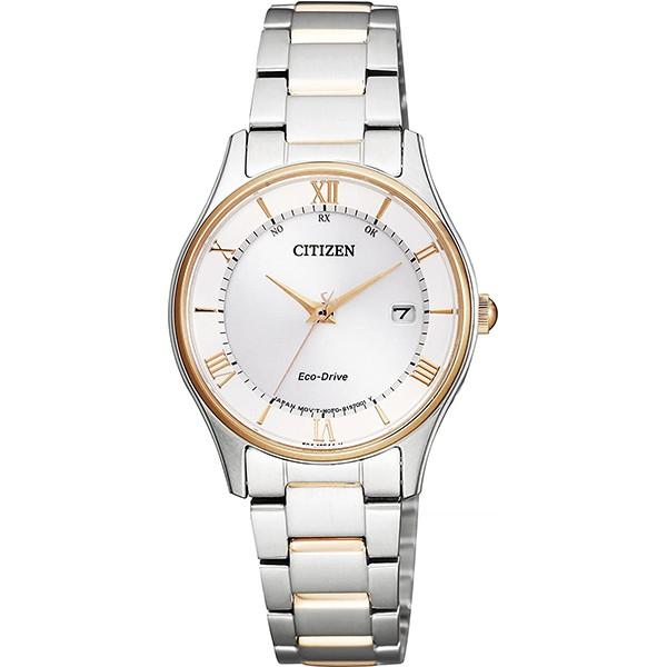 送料無料（沖縄配送） CITIZEN COLLECTION エコドライブ電波時計 ペア