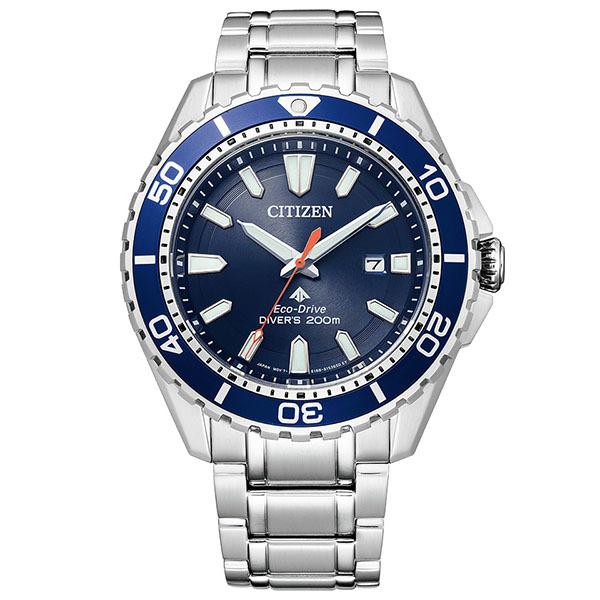 美品 CITIZEN PROMASTERシチズンプロマスター　ネイビー文字盤 PROMASTER MARINEダイバー200m ブルー 青文字盤 BN0191-80L CITIZEN