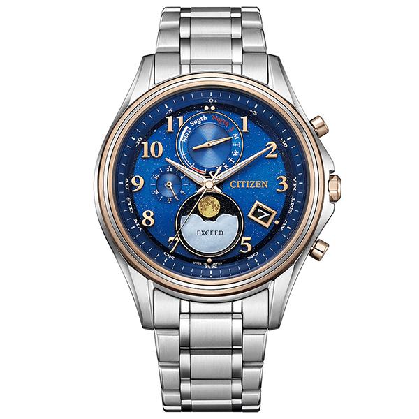 【ジャンク品】　シチズン　CITIZEN エクシード　クロノグラフ　腕時計 シチズンエクシード白文字盤クロノグラフCC9054-52Aを最安値販売