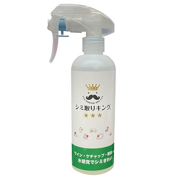 限定価格！　シミ　シミ取り　シミ抜き　シミケア　美容 楽天市場】黒ずみ しみ取り 定番 簡単ケア シミケア シミ取り