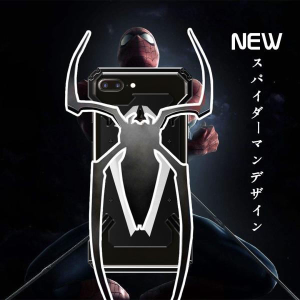 New Spider Man Iphone X Iphone8 8plus Iphone7 ケース Iphone7plus アルミバンパーフレーム スパイダーマンメタルかっこいいお洒落金属カバー Buyee Buyee Jasa Perwakilan Pembelian Barang Online Di Jepang