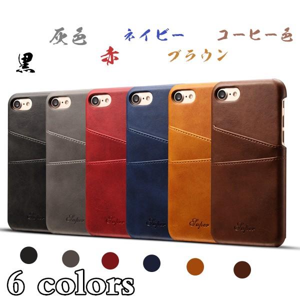 Iphonese 第2世代 ケース Iphone7 Iphone8 ケース Iphone7plus Iphone8plus レザーケース アイフォン 7 革レザー手帳型カバー カード入れ 収納 Iphoneケース Ip7 Niupichakake Immortal1 通販 Yahoo ショッピング