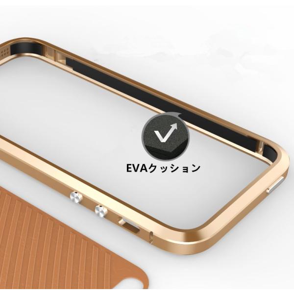 Iphone5 Iphone5s Iphonese バンパーアルミケース ストラップホール付き 強化ガラス付き レザー保護シール Iphone Se メタルフレームハードカバー Buyee Buyee 提供一站式最全面最专业现地yahoo Japan拍卖代bid代拍代购服务 Bot Online